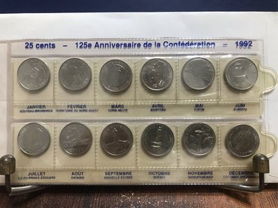 加拿大🇨🇦套幣-1992年「125e Anniversaire de la Confederation」紀念套幣（共12枚）