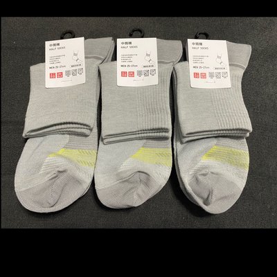 Uniqlo 男襪 中筒襪 除臭襪 灰色（3雙）