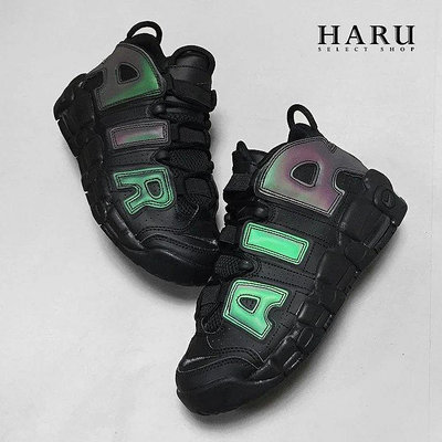 【聰哥運動館】HARU運動 Nike Air More Uptempo GS 皮蓬全黑 3M