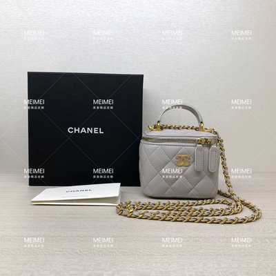 30年老店 預購 CHANEL SMALL VANITY WITH CHAIN 方盒子 迷你 化妝包 鏈包 灰金 AP2198 香奈兒