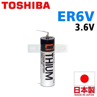 [電池便利店]TOSHIBA  ER6V ( ER6C ) 3.6V PLC 三菱、安川、發拿科、歐姆龍
