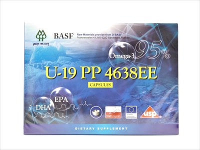 U-19 PP 4638EE 雙專利高濃度95%魚油軟膠囊 60粒/盒,買3送1 (脂妙清同廠) 【詠晴中西藥局】