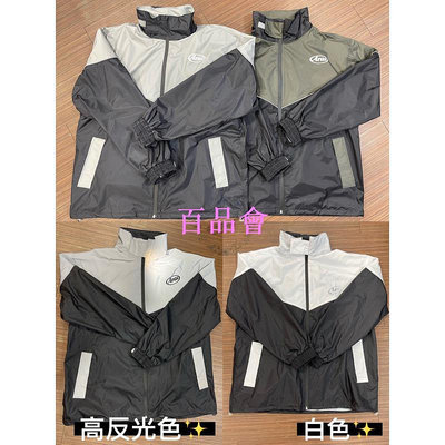 【百品會】 🔥新色限量到貨🔥ARAI K3兩件式雨衣☔️黑白反光黑✨/黑銀/黑墨綠/深綠 雙拉鍊🔥台灣製造 快速出貨🚚💨