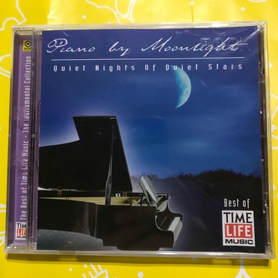 ～謎音&幻樂～Plano by Moonlight / Quiet Nights Of Quiet Stars 滾石唱片發行 全新未拆封