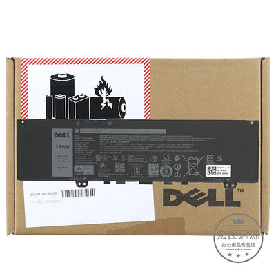 【全國聯保】戴爾Dell原裝 Inspiron 5370 7370 7373 7380 7386 Vostro 5370 全新正品筆電電池 F62G0 38Wh