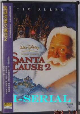 E6/全新正版DVD/聖誕快樂又瘋狂 2 THE SANTA CLAUSE 2(銀河追緝令 提姆艾倫)