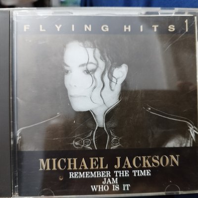 Box4 CD Michael Jackson flying hits1