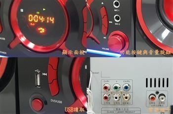 【送讀卡機】DennysDivX/USB DVD床頭音響 MD-300