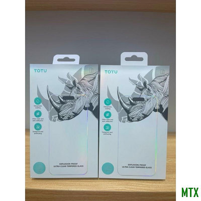 MTX旗艦店Totu 鋼化玻璃適用於 iphone 15 pro max、15 pro、15 plus、15 全面屏。