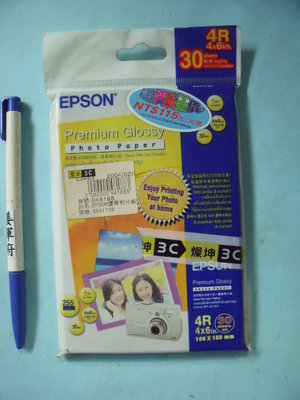 【姜軍府】久放全新未拆封！《EPSON 優質相片紙 4×6in 共30張合售！》日本製！噴墨印表機專用紙 照片列印
