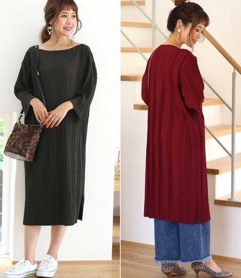Bou Jeloud 日本專櫃正品 黑色 寬鬆版型直壓紋簡約百褶剪裁連衣裙 七分袖洋裝