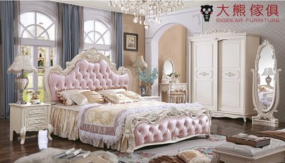 【大熊傢俱】LB 915 - 3 歐式床 床架  歐式古典 雙人床台 雕花 雙人床