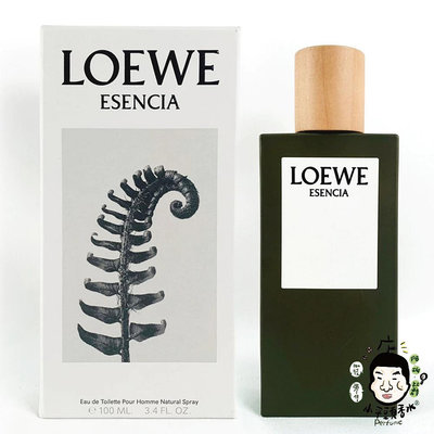 《小平頭香水店》LOEWE 黑色圓舞曲男性淡香水 50ML / 100ML