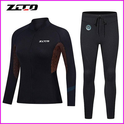 BEAR戶外聯盟ZCCO 新款 1.5mm 兩件式 潛水衣 男 女 上衣 長袖 水母衣 防寒衣 衝浪衣 防寒保暖 潛水 衝浪