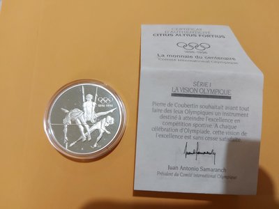 加拿大1992年奧運百年1盎司