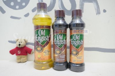 【Sunny Buy】◎現貨◎ Old English 老英國 木質家具保養油 深淺色刮痕修護油 保養 傢俱保養