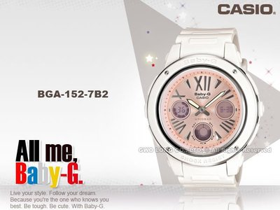 CASIO卡西歐 手錶專賣店 Baby-G BGA-152-7B2 女錶 夏日風 42mm大錶徑 三眼液晶