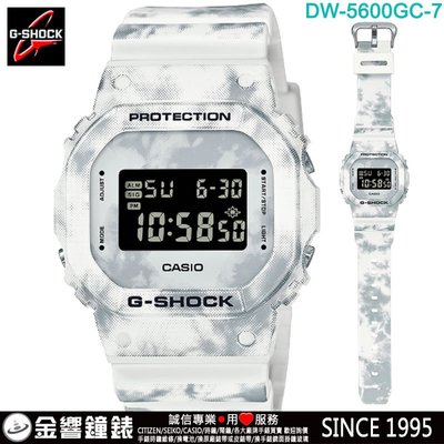 【金響鐘錶】現貨,全新CASIO DW-5600GC-7DR,公司貨,DW-5600GC-7,G-SHOCK,手錶