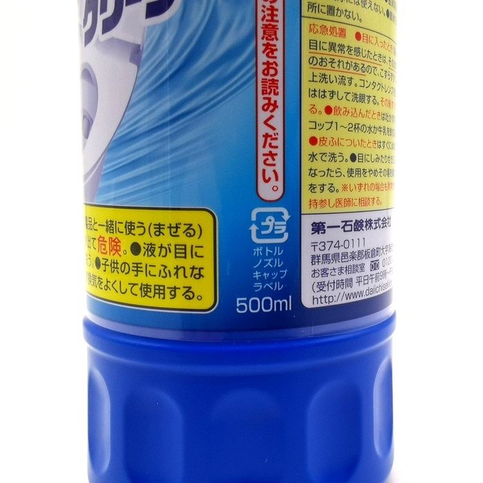 【珍愛頌】A094 日本第一石鹼馬桶清潔劑 500ML 廁所馬桶清潔劑 車載馬桶清潔劑 移動馬桶清潔劑 行動馬桶清潔劑