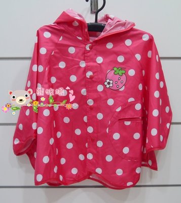 ❤ 熊牧場 ❤日本兒童生活配件~好收納草莓款斗篷式輕便雨衣(80~100cm適穿)
