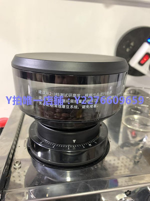 咖啡機配件 WPM惠家咖啡機KD310GB豆倉 原廠配件 杭州惠家咖啡機維修 半自動