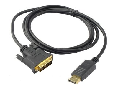 DisplayPort轉DVI轉接線/DP to DVI-D連接線 單向螢幕轉接線 1.8米長 桃園《蝦米小鋪》
