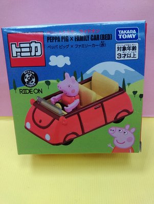{育聖} 佩佩豬Dream 騎乘系列-佩佩豬(含一台車+一隻公仔) 粉紅豬 TM13126 多美小汽車 TOMICA