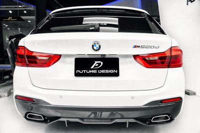 【政銓企業有限公司】BMW G30 G31 MTECH 專用 高品質 Performance 兩件式 卡夢 後下巴 現貨
