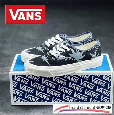 Vans Vault OG Authentic LX 黑 棕梠葉 帆布 低筒 板鞋 帆布鞋 夏天 ~T/E代購~