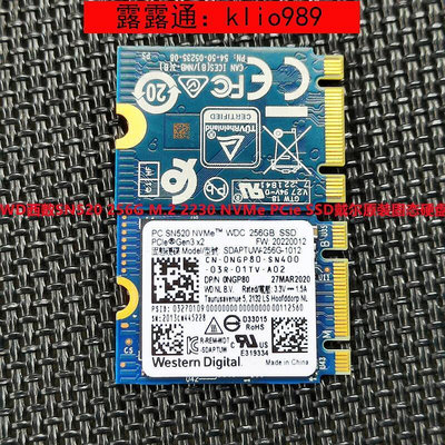 WD西數SN520 256G M.2 2230 NVMe協議PCie SSD戴爾原裝固態硬盤