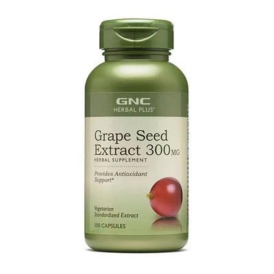 GNC葡萄籽精華300mg 100粒胺基酸礦物質維生素E類黃酮亞油酸天然多酚低聚原花青素OPCs美商Grape Seed