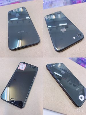『皇家昌庫』Iphone8 蘋果 I8 64G 小8 4.7吋 黑色 中古機 二手機 功能正常 背蓋些微磨損