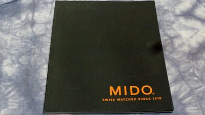 Mido swiss watches since on sale 1918