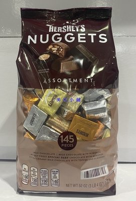 美兒小舖COSTCO好市多代購～Hershey's Nuggets 好時/賀喜 綜合巧克力(1.47kg/包)