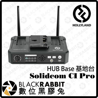 數位黑膠兔【 HOLLYLAND Solidcom C1 Pro HUB Base 基地台 LEMO 有線耳機接口 】