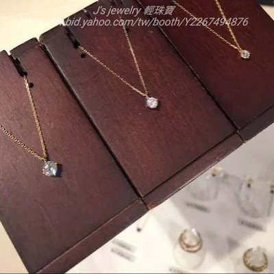 日本訂製18k金10分單鑽項鏈 四爪鑽石項鍊 agete VA 輕珠寶風格