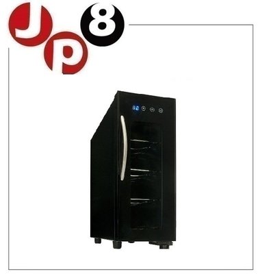 JP8日本代購 VERSOS〈VS-WC04〉儲酒櫃12L 可放4瓶 面板觸控操控 溫控   下標前請問與答詢價
