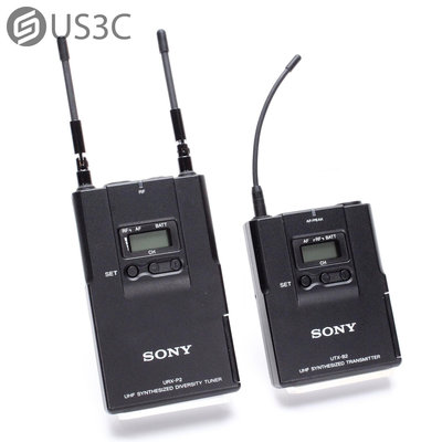 【US3C-台南店】【一元起標】公司貨 SONY UWP-V1 UTX-B2+UPX-P2 領夾式 自動頻道搜索 背光式液晶螢幕 二手無線麥克風組