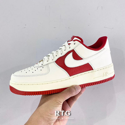 【ST潮鞋館】NIKE AIR FORCE 1 LOW 白紅 奶油 復古 拼接 皮革 金扣 休閒 男鞋 FN7439-133