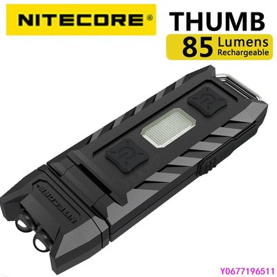 原裝 Nitecore thumb LEO 拇指USB充電白色 紅色LED工作燈85Lm輕巧的袖珍手電筒聚-幸運百貨屋