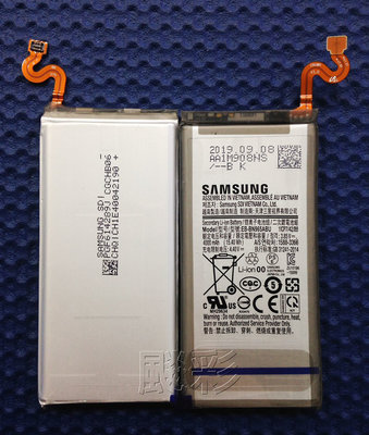 【飈彩] SAMSUNG 三星 Note9 Note 9 N9600 EB-BN965ABU 內置電池 電池 維修