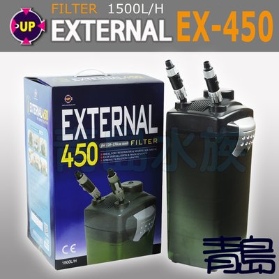 AA。。。青島水族。。。 D-EX-450台灣UP雅柏-External外置式圓桶過濾器(1500L/H)==450