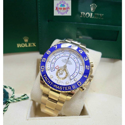 Rolex 勞力士 Yacht Master 116688 大遊艇 黃K 21.12 全膜 賓士針 倒數計時