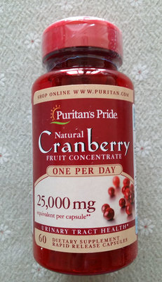 代購美國Puritan蔓越莓6倍高濃縮精華膠囊25000mg60粒泌尿婦科