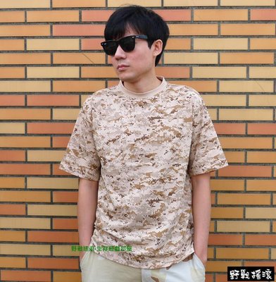 【野戰搖滾-生存遊戲】美軍數位沙漠迷彩純棉T恤