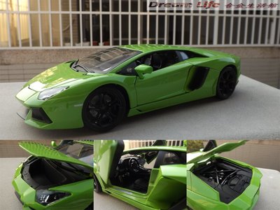 【Bburago 精品】1/18 Lamborghini Aventador LP700-4超級跑車~全新綠色,特價