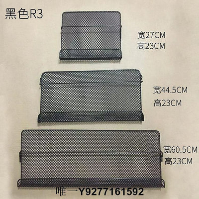 報刊架鋁合金掛報紙夾學習報收納報紙夾條報刊架夾工程圖紙夾鐵質網籃 免運