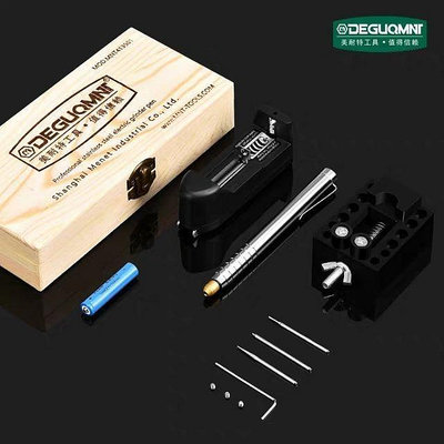 德國美耐特（充電款）調速電磨筆雕刻機小型多功能迷你刻字打磨機小電鑽抛光