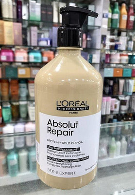 便宜生活館【瞬間護髮】萊雅 LOREAL 絲漾博藜麥滲透修護護髮乳750ml 乾燥/自然捲/毛燥髮專用 全新公司貨