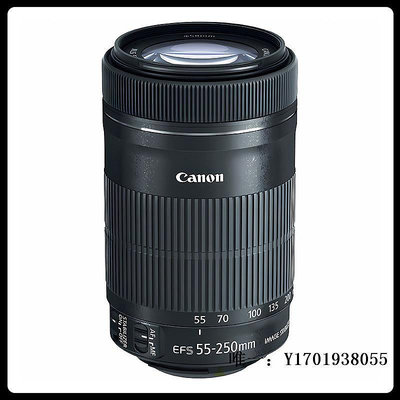 相機鏡頭Canon/佳能 EF-S 55-250 mm IS STM 三代單反長焦鏡頭防抖 遠攝月單反鏡頭